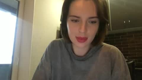 DOVE online show from December 4, 12:14 pm