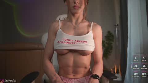 Haru    online show from March 8, 6:41 am