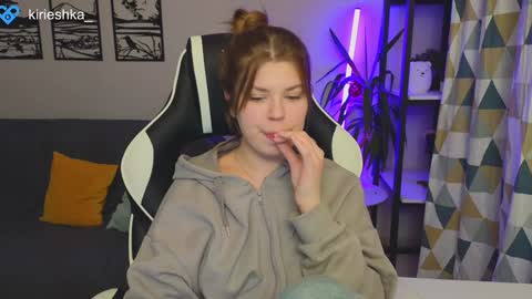 Snapshot of _kirieshka chatting on December 5, 4:34 pm Molly online show from December 5, 4:34 pm