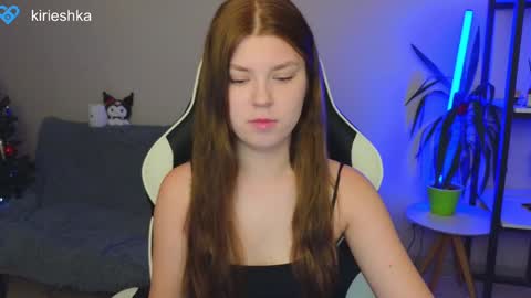 Snapshot of _kirieshka chatting on December 26, 1:10 pm Molly online show from December 26, 1:10 pm