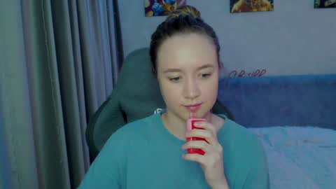 Snapshot of _lalune_ chatting on January 25, 11:43 pm _lalune_ online show from January 25, 11:43 pm