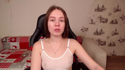 Snapshot of _little_sunshine_ chatting on January 5, 7:49 am My name is lina Lush is activePrivate is Open online show from January 5, 7:49 am