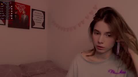 Nika online show from February 21, 4:16 pm