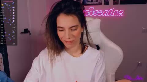 Nika online show from November 19, 1:33 pm