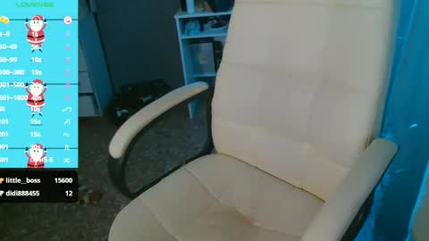 Snapshot of _pink__rabbit_ chatting on January 15, 3:18 pm Ilona online show from January 15, 3:18 pm