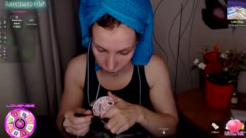 Snapshot of aamazingjoi chatting on February 19, 6:55 am Katie online show from February 19, 6:55 am