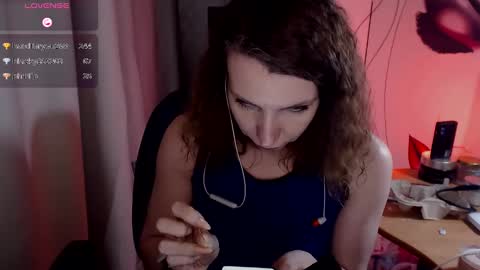 Snapshot of aamazingjoi chatting on February 12, 1:16 pm Katie online show from February 12, 1:16 pm