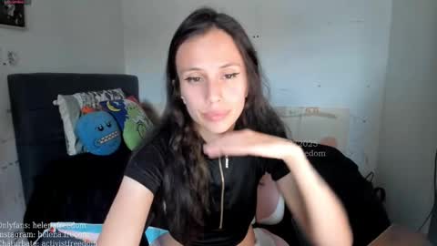 Helena online show from February 25, 6:33 pm