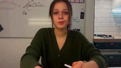 Addy online show from March 2, 4:57 pm