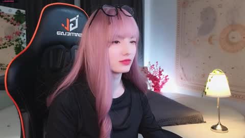 Akemi online show from February 26, 2:38 pm