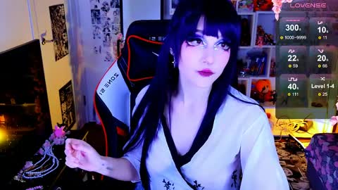 Aki online show from April 4, 1:04 am