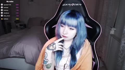 akirahartyx online show from January 9, 3:12 pm