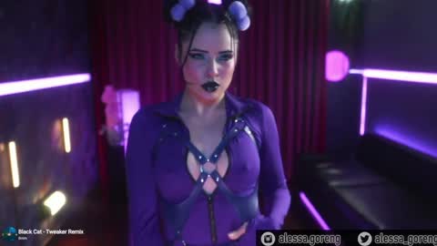 Snapshot of alessa_goreng chatting on December 17, 12:23 am Alessa Goreng online show from December 17, 12:23 am