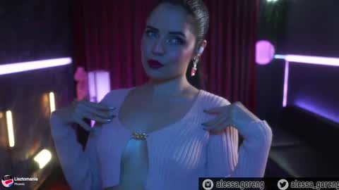 Snapshot of alessa_goreng chatting on December 3, 11:57 pm Alessa Goreng online show from December 3, 11:57 pm