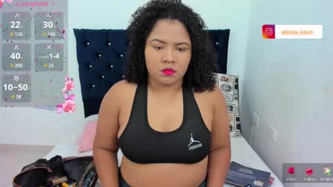 Alison online show from December 29, 7:00 pm