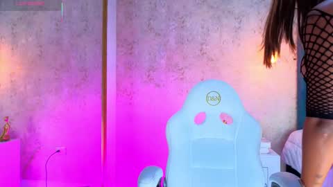 Alessia online show from November 11, 4:41 am