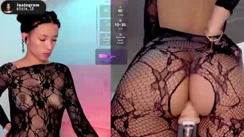 Snapshot of aliccecooper chatting on September 9, 1:33 pm alicia online show from September 9, 1:33 pm