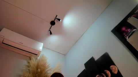 ALICE  online show from November 5, 10:04 pm