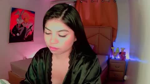 Snapshot of aliciabiden chatting on January 12, 7:11 am aliciabiden online show from January 12, 7:11 am
