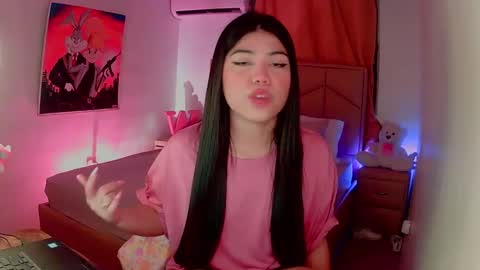Snapshot of aliciabiden chatting on February 12, 5:47 am aliciabiden online show from February 12, 5:47 am