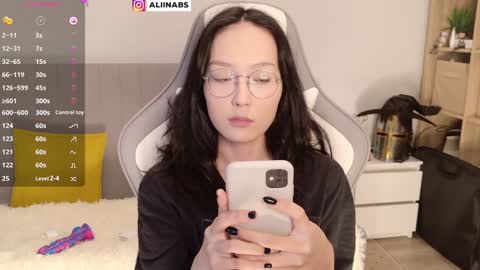 Alina online show from January 23, 1:41 am