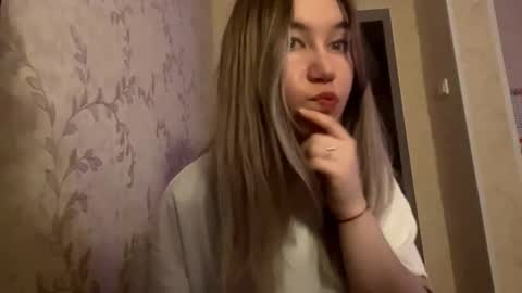 Trisha online show from February 13, 6:31 pm