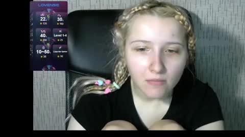 Amanda online show from February 18, 3:43 pm