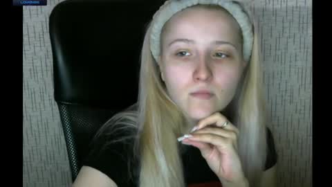 Amanda online show from February 4, 2:21 pm