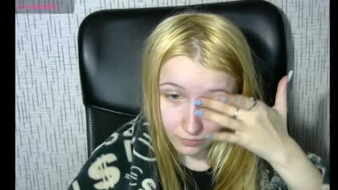 Amanda online show from December 22, 2:06 pm