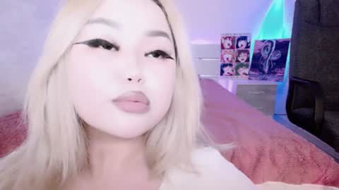 Amelia online show from December 11, 5:58 pm