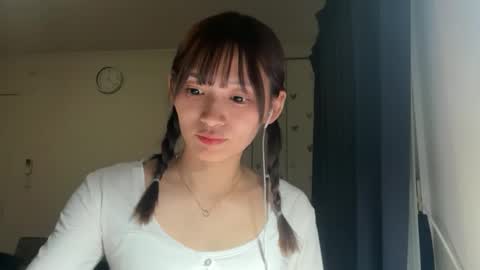 Amichan online show from January 10, 3:17 pm