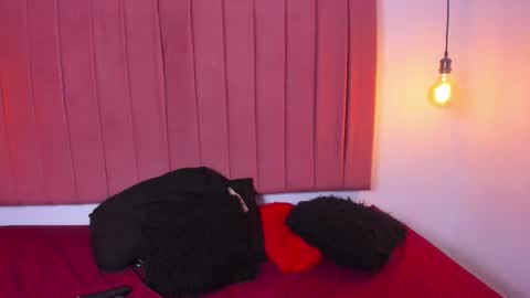 ana online show from December 17, 10:36 pm