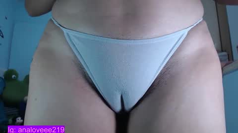 Snapshot of ana_loveee chatting on February 20, 1:51 pm Ana lopez - Cameltoe girl online show from February 20, 1:51 pm