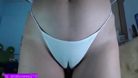 Snapshot of ana_loveee chatting on February 16, 11:16 am Ana lopez - Cameltoe girl online show from February 16, 11:16 am