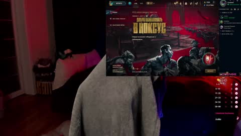 Mira online show from January 16, 1:04 pm