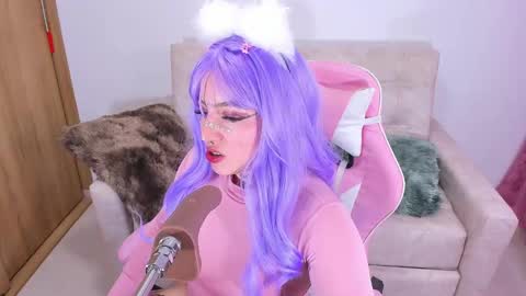 Gise. online show from December 25, 1:20 am