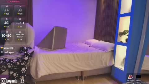 Antonella online show from November 27, 7:33 am