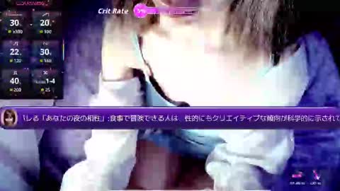 arincolove online show from March 18, 6:18 am