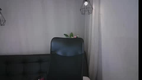 Aurora ath online show from January 10, 4:12 am