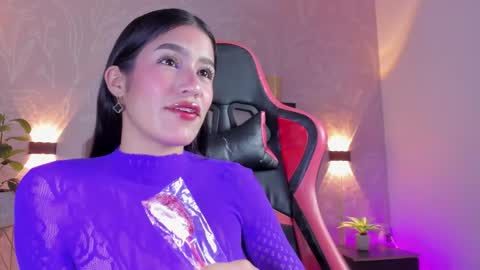 A U R O R A  online show from January 15, 3:56 am