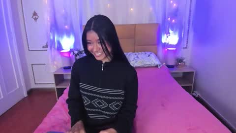 Aurora online show from December 4, 12:29 pm