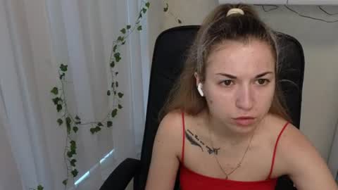 Anya online show from June 21, 5:11 am