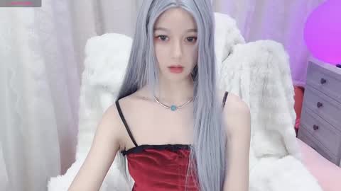  SuSu online show from January 21, 1:43 pm