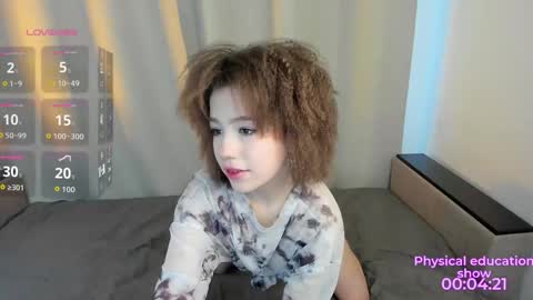 Inna online show from November 26, 7:09 am