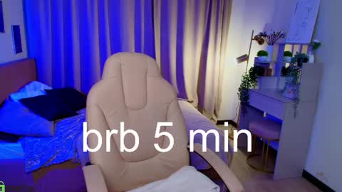 Katie online show from July 17, 3:22 am