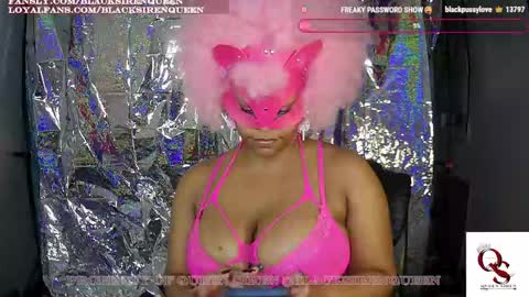 Queen Siren online show from April 18, 4:04 am