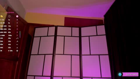 Evey Next Stream0312 online show from March 9, 3:21 am