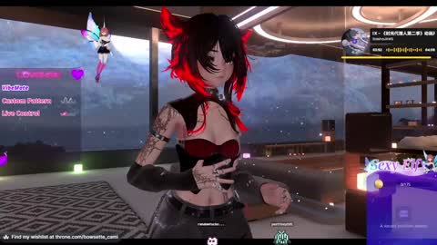 Camila online show from January 23, 3:01 pm