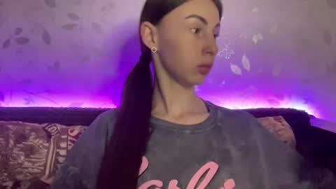 Snapshot of call_me_dad_ chatting on January 7, 6:45 pm Anna online show from January 7, 6:45 pm