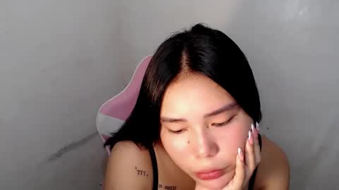 Rema online show from January 17, 2:46 pm